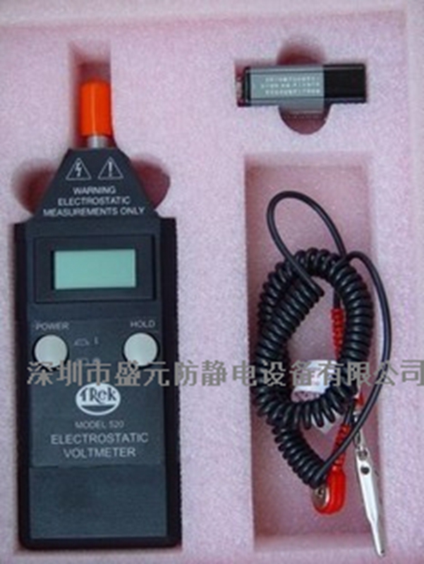 静电电压测试仪 520