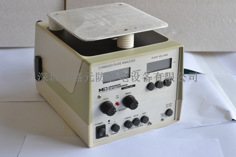 平版式静电测试仪(专业测试离子平衡度） ME-268A